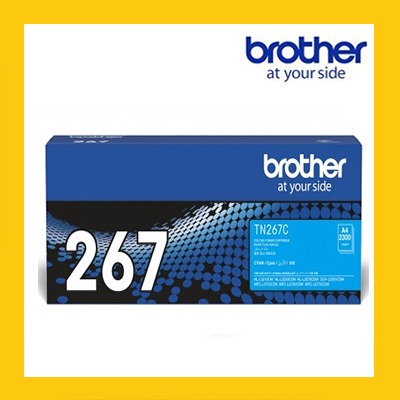 브라더 정품토너 TN-267C 파랑(2.300매 )