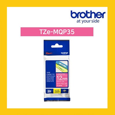 브라더 정품 라벨테이프 TZe-MQP35 (12mm*5M) 베리핑크바탕/흰글씨