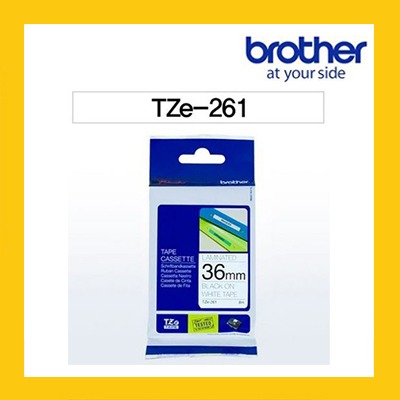 브라더 정품 라벨테이프 TZ/TZe-261(36mm) 흰바탕/검은글